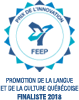 Prix de l'innovation FEEP